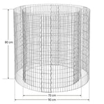 Produkt ogrodowy, ecru, 90 cm