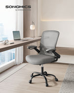 Ergonomiczne krzesło biurowe z funkcją bujaka szare