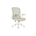Fotel biurowy, cappuccino beige, 60 cm