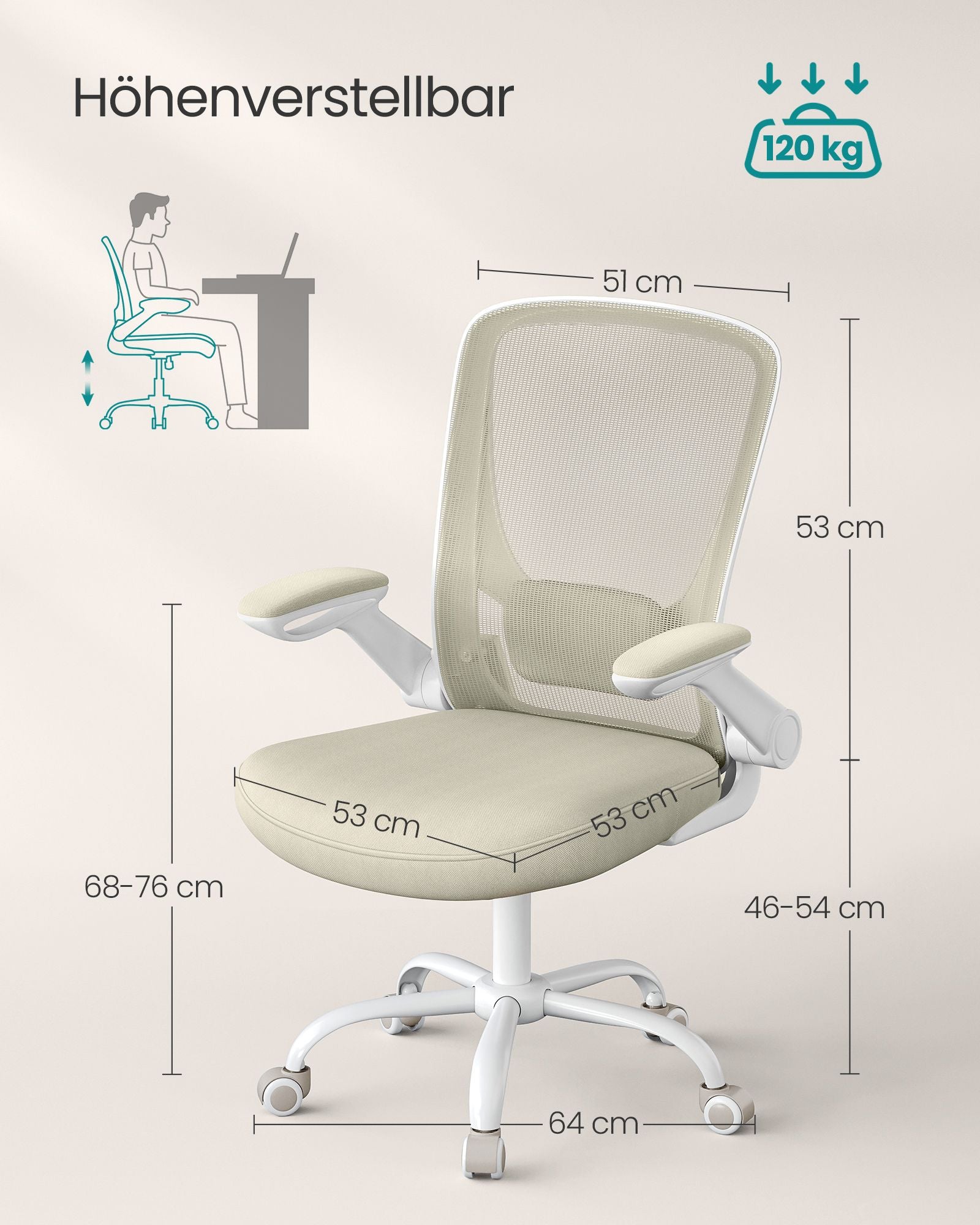 Fotel biurowy, cappuccino beige, 60 cm