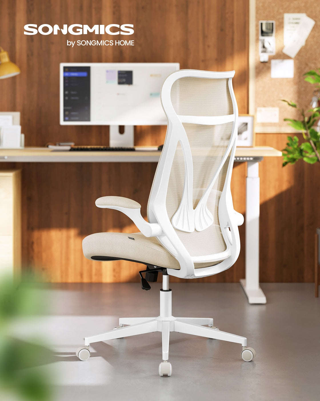 Ergonomiczne krzesło biurowe z zagłówkiem beżowe