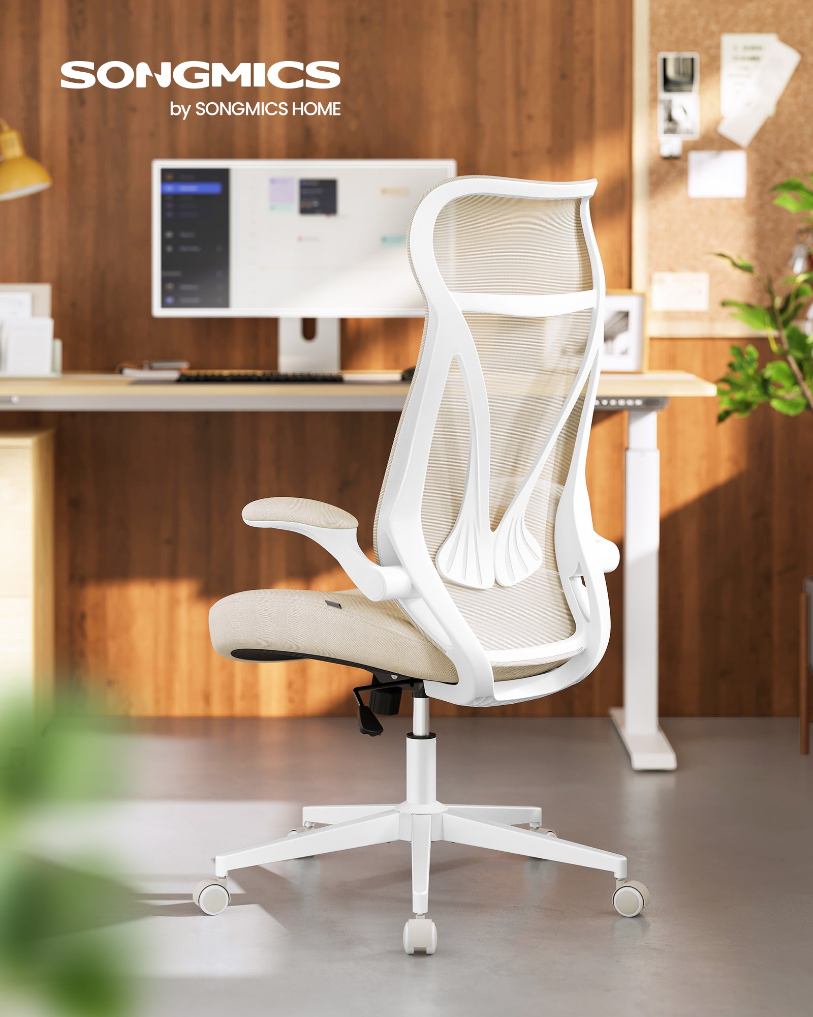 Fotel biurowy, cappuccino beige, 67 cm