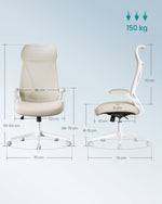 Fotel biurowy, cappuccino beige, 67 cm