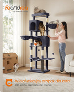 Wielopoziomowe drzewko dla kota 190 cm szare