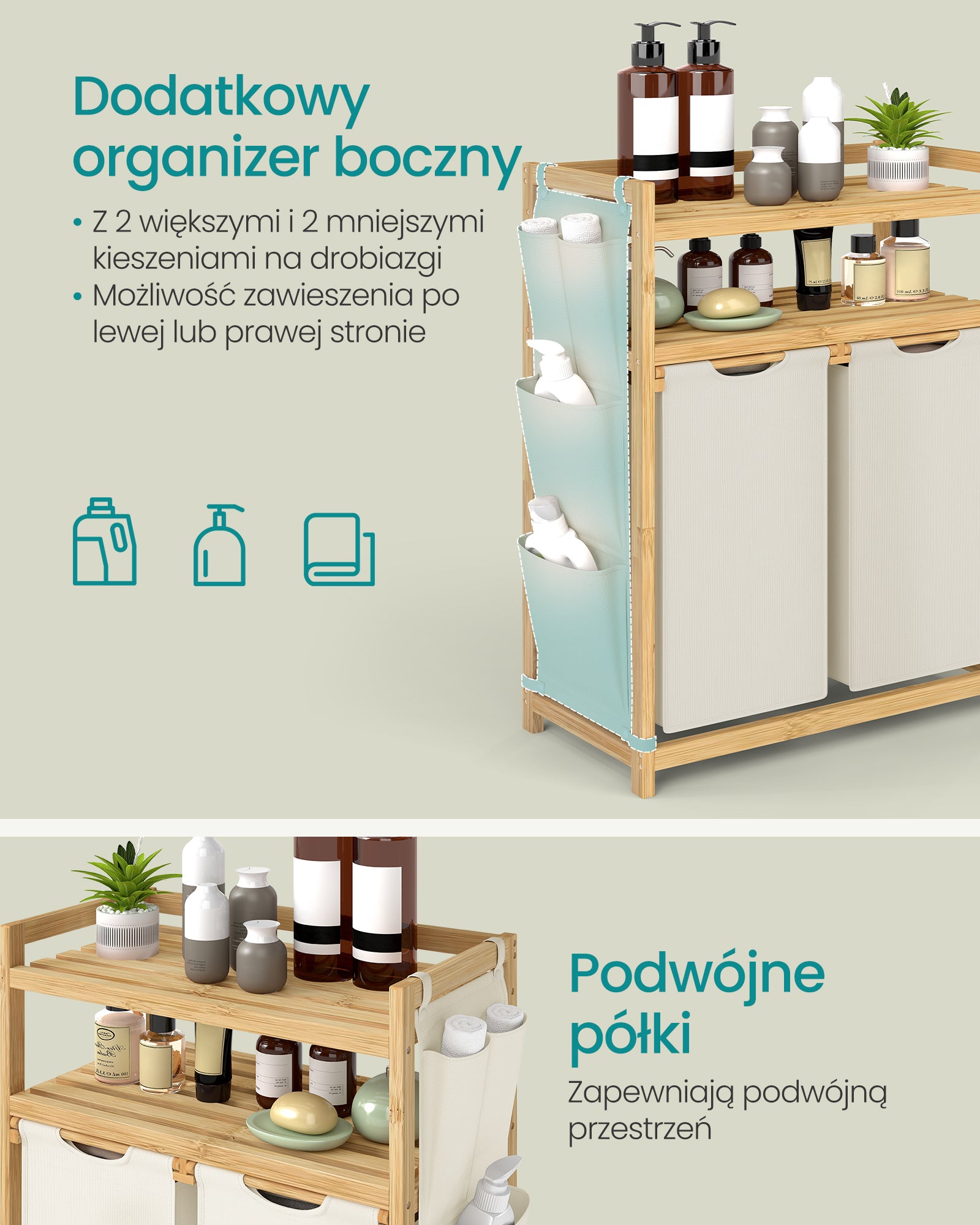 Kosz na pranie z 2 przegrodami 100 l kremowo-biały